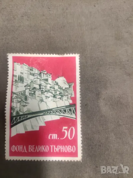 Фонд Велико Търново, снимка 1