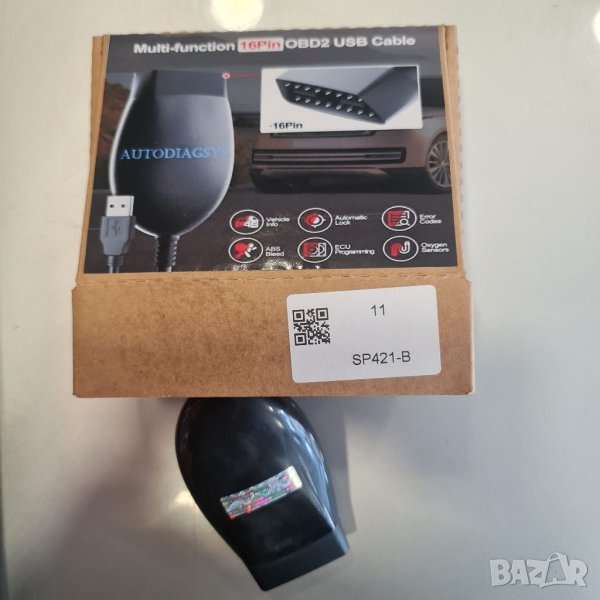 Диагностика OBD2 Mercedes,vag,honda,jlr, open port 2, снимка 1