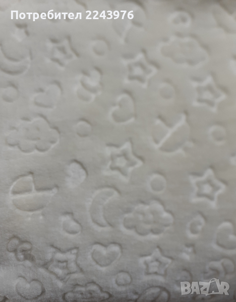 Бебешко одеяло, снимка 1