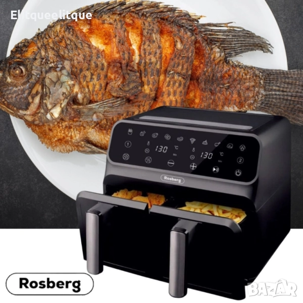 Фритюрник AirFryer Rosberg Premium, 1700W, 2съда x 4л., Горещ въздух, Таймер2 ГОДИНИ ГАРАНЦИЯ, снимка 1