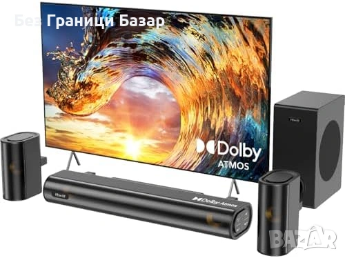 Нов 4.1 Dolby Atmos Саундбар 300W с 5.25" Субуфер и Съраунд Звук Колони, снимка 1