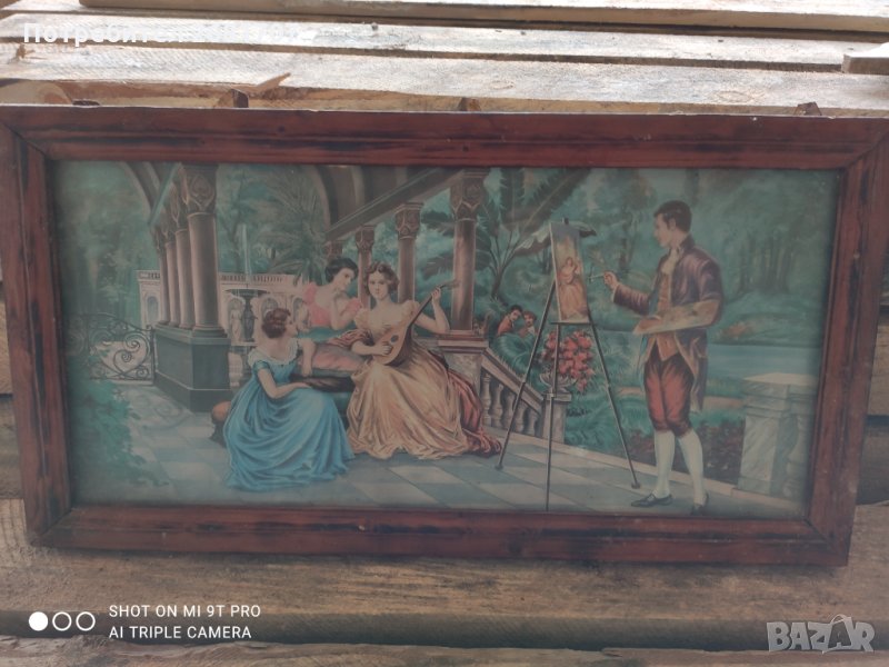 Стара картина, снимка 1