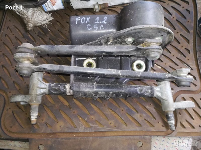 Механизъм за чистачки за Фолксваген , снимка 1