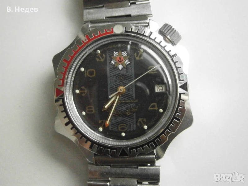 ВОСТОК Адмиралские /Командирски, кал. 2414А, дата; мн. рядък! Корпус - адмиралска звезда! ТОП!, снимка 1