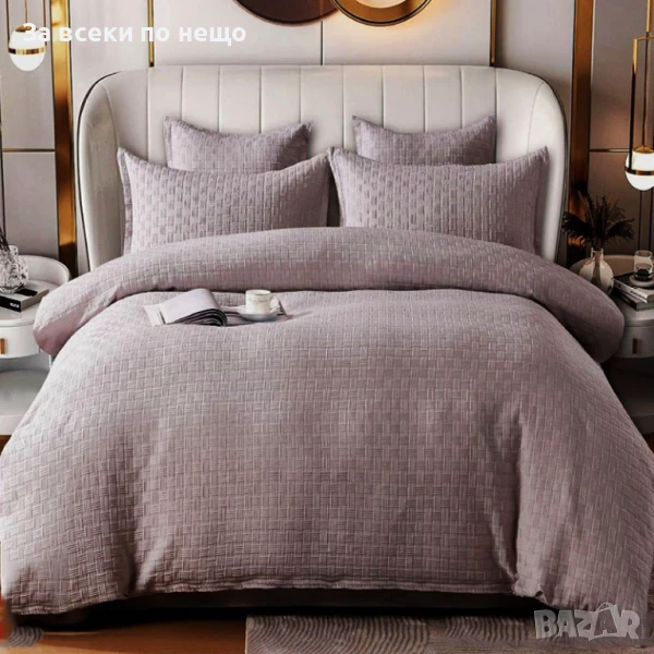 Луксозен Комплект С Драперия От 100% Памук - Налични Различни Цветове Код P840, снимка 1