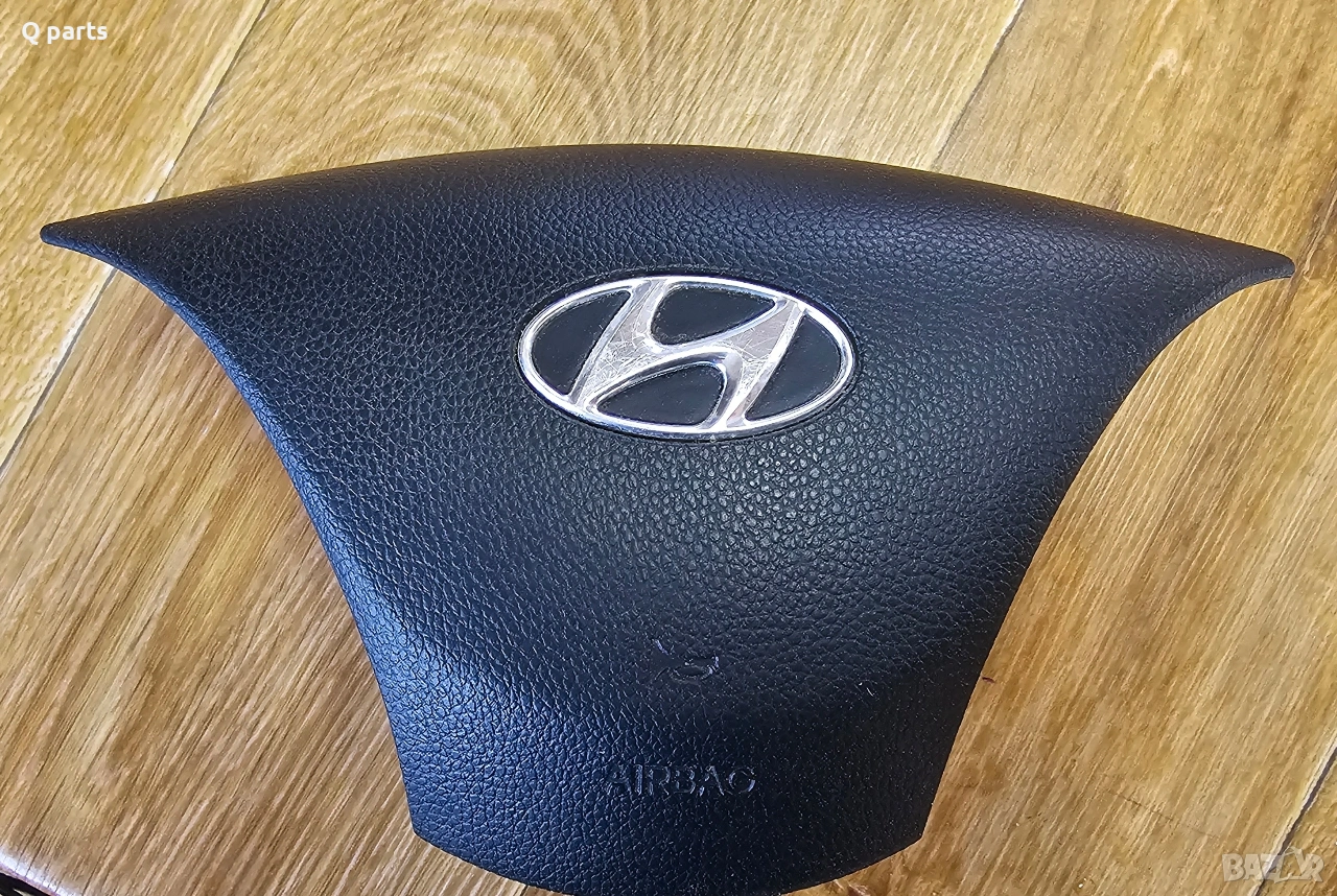 аербег за хюндай и30 2012-2017, снимка 1