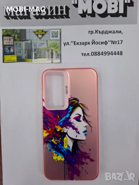 кейс/гръб за Samsung A35, снимка 1