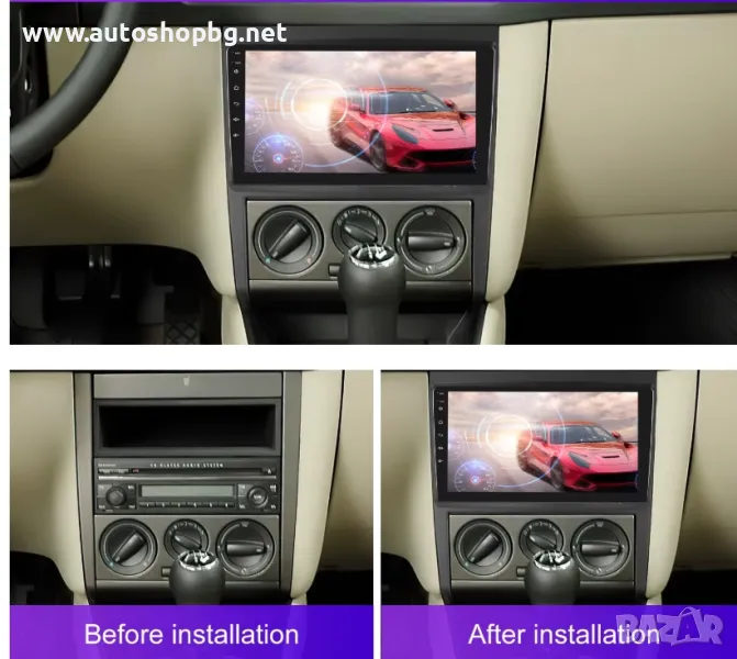 9" Мултимедия за Фолксваген ГОЛФ 4/БОРА, снимка 1