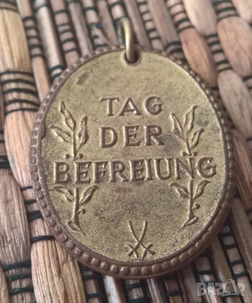 Германия - стар юбилеен знак медальон плакет, снимка 1