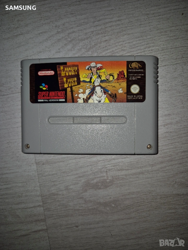 Дискета - Super Nintendo , снимка 1