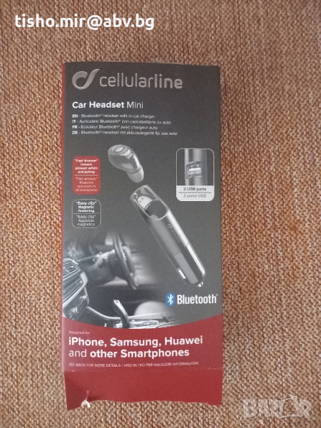 Блутут слушалка , снимка 1