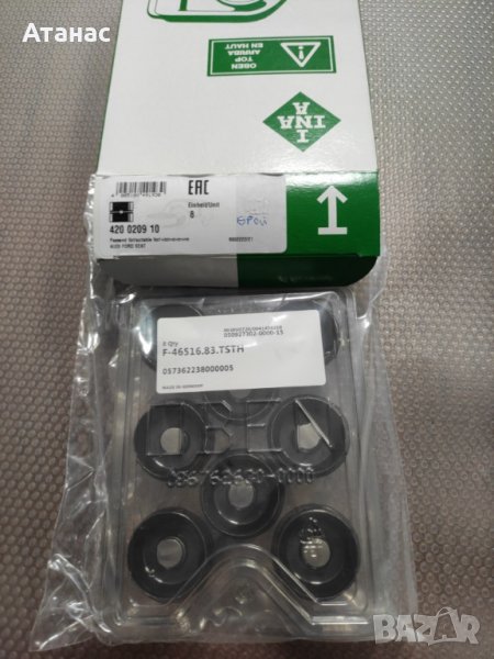 Повдигач на клапан (усилен) INA, снимка 1