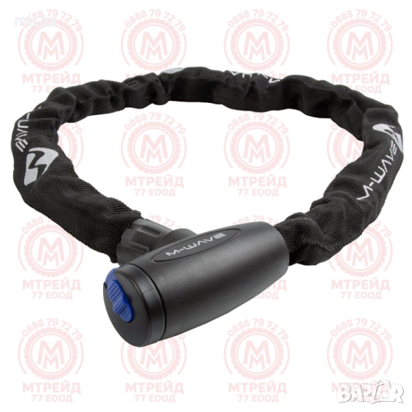Заключващо устройство верига за велосипед с ключ M-WAVE, 85см/6mm, снимка 1