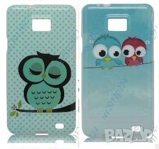 Нов силиконов кейс / калъф за Samsung Galaxy S2 i9100,i9105-разни, снимка 1