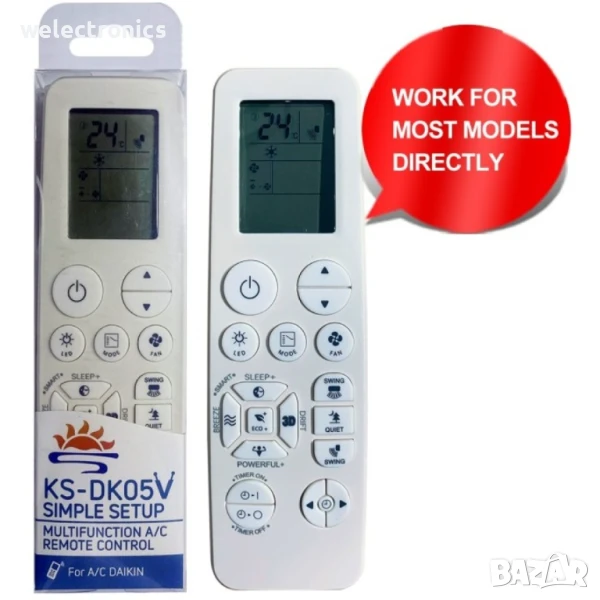 Универсално дистанционно за климатик DAIKIN KS-DK05V, снимка 1