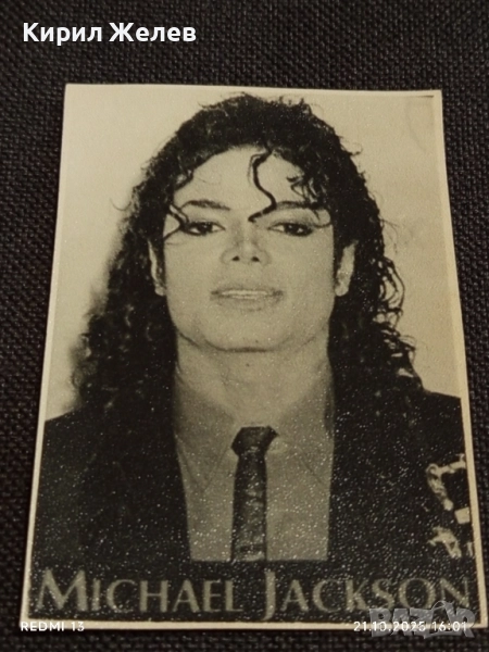 Стара рядка снимка картичка на ПОП ИКОНАТА Michael Jackson за КОЛЕКЦИЯ 51153, снимка 1