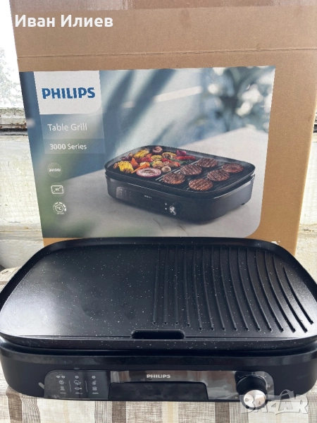 Philips грил скара HD6210/90 2.4KW, снимка 1