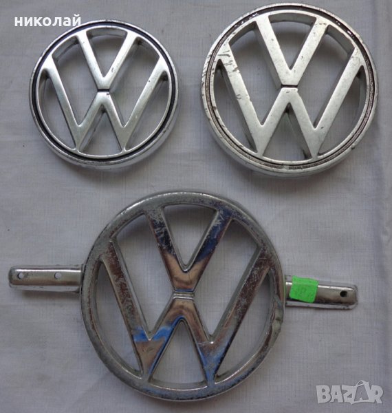 Ретро емблеми Фолксваген алуминиеви употребявани оригинални, снимка 1
