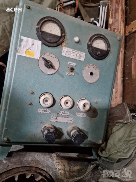 апарат за зареждане на акумулатори , снимка 1