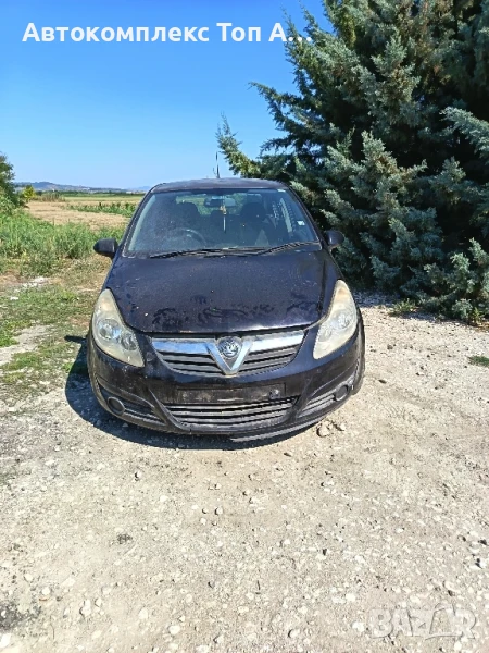 Opel Corsa D/Опел Корса, снимка 1