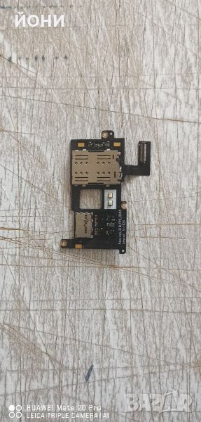 Lenovo Vibe P1/P1 Pro-sim&micro SD слот, снимка 1