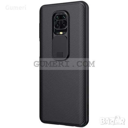 Xiaomi Redmi Note 9s / Xiaomi Redmi Note 9 Pro / Xiaomi Redmi Note 9 Pro Max Удароустойчив гръб , снимка 1