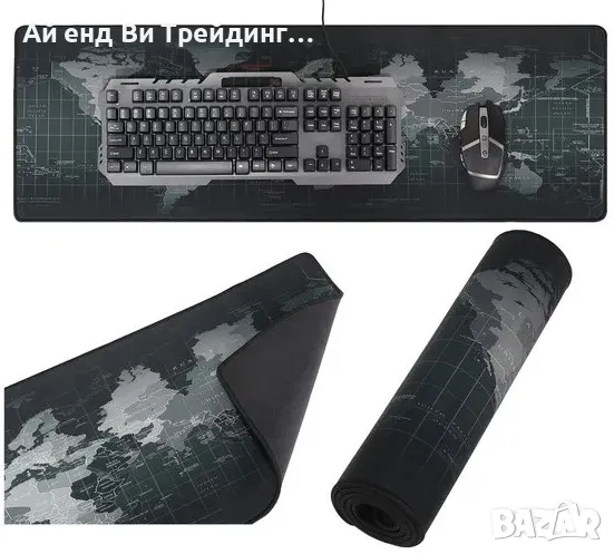 Противоплъзгаща подложка за мишка и клавиатура World Map, снимка 1
