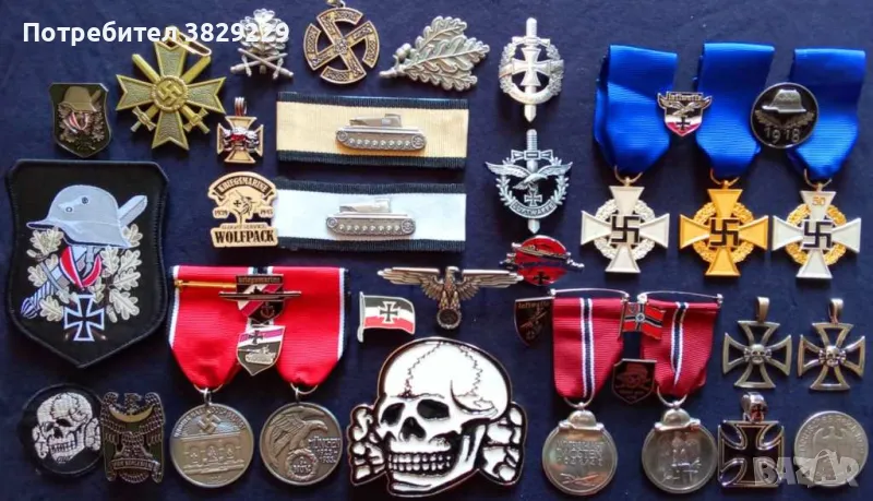 Нацистки колекционерски ордени награди Германия Втора световна война WW2, снимка 1