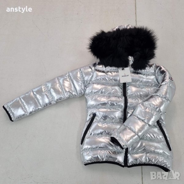 Дамско яке в сребро и Бяла перла/реплика, снимка 1