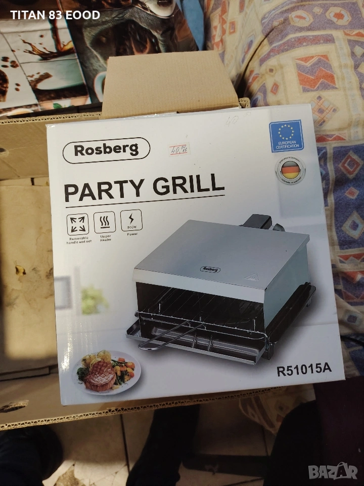 ПАРТИ ГРИЛ ROSBERG R51015A 800 W, КАПАК, Горно нагряване, снимка 1