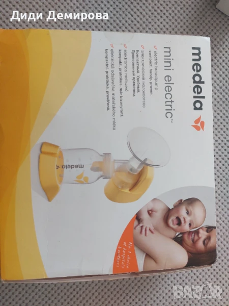 Електрическа помпа за кърма Medela Mini Electric, снимка 1