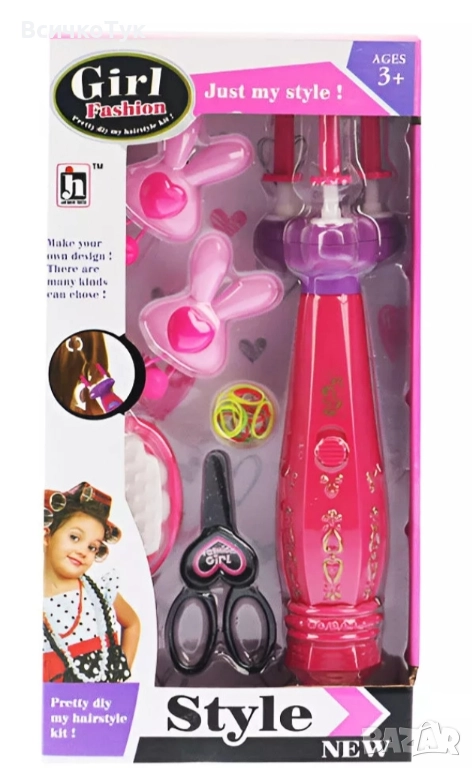 ✨Детска машинка за плитки и аксесоари за красота, снимка 1