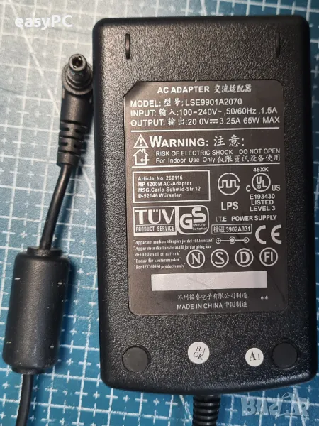 Захранващ адаптер 20.0V 3.25A 65W LSE9901A2070, снимка 1