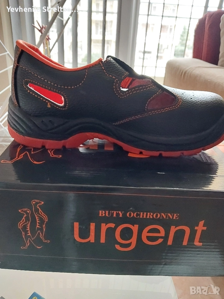 КОЖАНЫЕ РАБОЧИЕ БОТИНКИ Р 40 (26 см), снимка 1