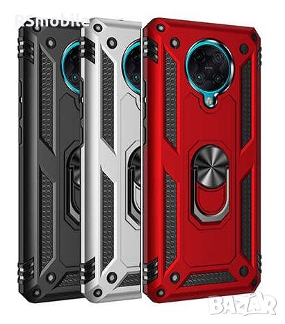 Xiaomi Poco F2 Pro - Удароустойчив Кейс Гръб VEGA, снимка 1