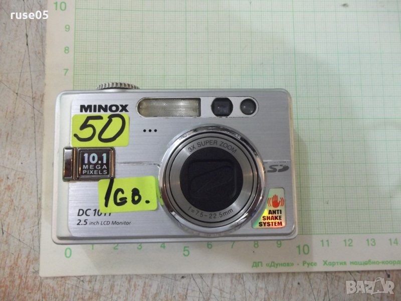 Фотоапарат "MINOX - DC 1011" работещ, снимка 1