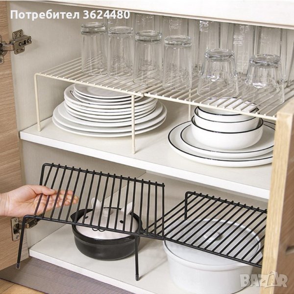 ОРГАНАЙЗЕР ЗА КУХНЕНСКИ ШКАФ, СТАНДАРТЕН И РАЗТЕГАТЕЛЕН, снимка 1