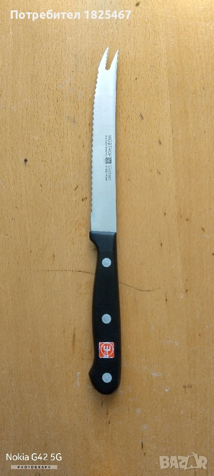 Нож Wusthof Solingen, снимка 1