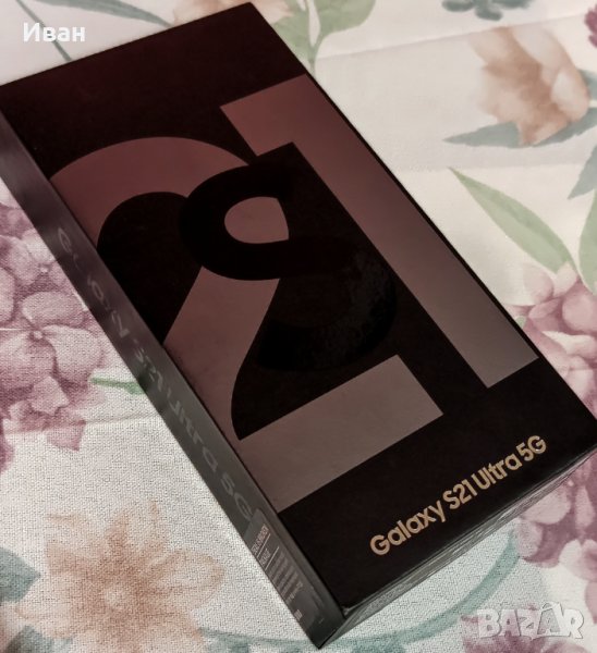 Samsung Galaxy S21 Ultra 512/16 GB 5G - Нови с 2 г. гаранция от датата на закупуване !!! , снимка 1