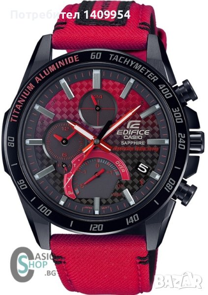 Honda racing limited edition часовник, снимка 1