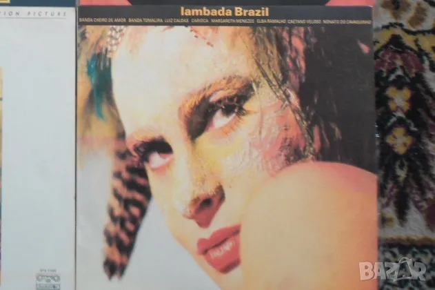 плоча балкантон Lambada Brazil, снимка 1