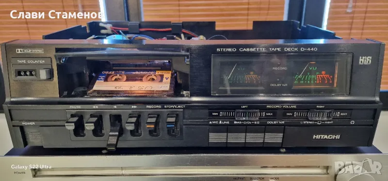 Hitachi D - 440, снимка 1
