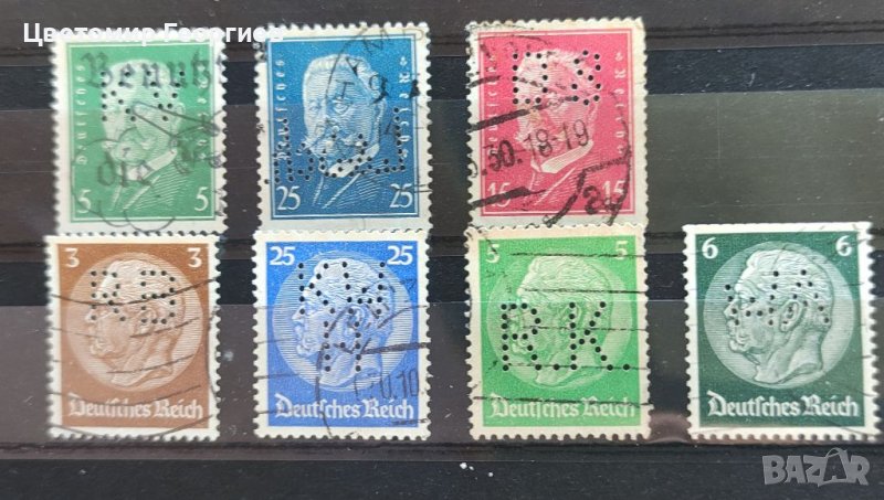 Перфини германски райх, снимка 1