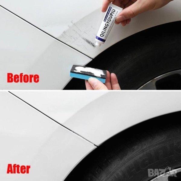 Абразивна паста за полиране  , снимка 1