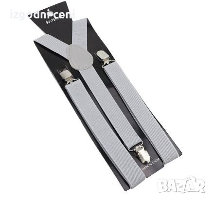 Светло сиви тиранти унисекс, снимка 1