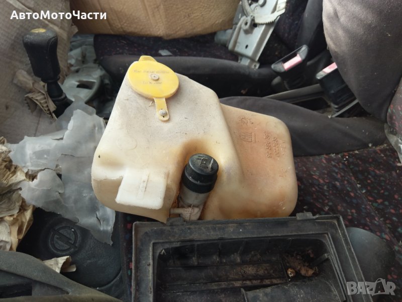 Продавам казанче за чистачките и помпа, снимка 1