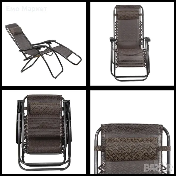 Сгъваем къмпинг стол, здрав и практичен - Изящен дизайн!, снимка 1