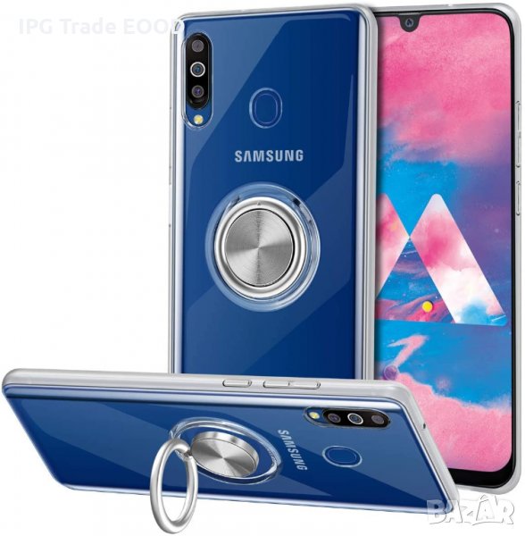 Samsung Galaxy M20 - силиконов кейс със стойка, снимка 1