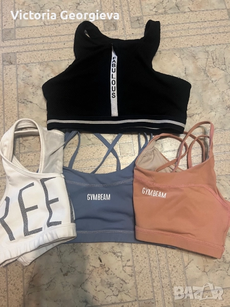 Спортни бюстиета Reebok adidas, снимка 1