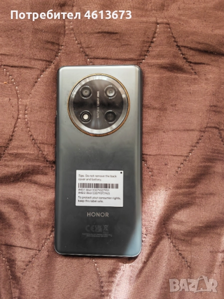 Honor magic 7 lait, снимка 1